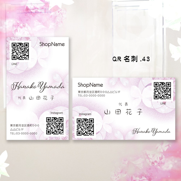 著名文化人名刺 6枚 著名文化人名刺 6枚 デザイン名刺 カラー印刷