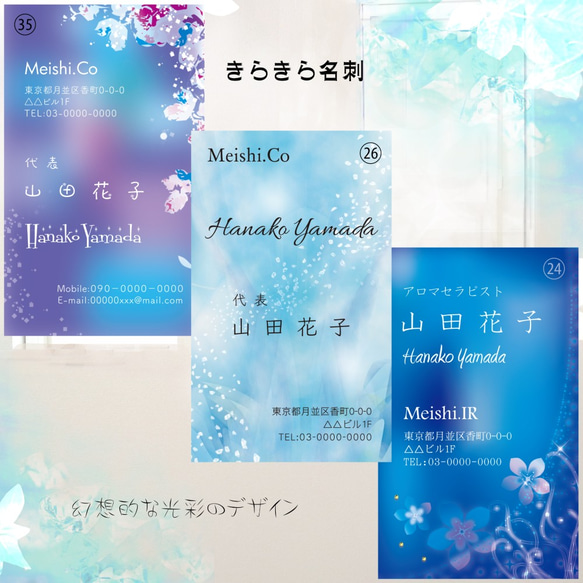 MJポップ70 人気２色セット❷ MJポップ70 人気2色セット➁ 【全6色】イマカツ MJポップ