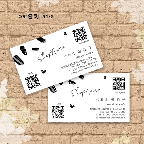 著名文化人　名刺　3枚セット 楽天市場】【送料無料】【名刺 作成】モノクロビジネス名刺-横4