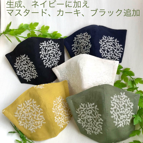 座布団カバー【カーキリーフ】5枚　ハンドメイド 座布団カバー【カーキリーフ】5枚ハンドメイド