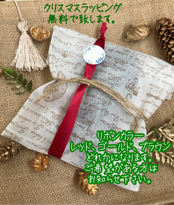 再販×3 スヌード＊アンゴラウールニット&天竺ボーダー　リバーシブル　肌側コットンで心地良い　クリスマスラッピング無料✢ 10枚目の画像