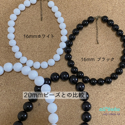 白砡　硬玉　ネックレス63g トヒチ　東里7-0816⭐︎2F Greatdays Butterfly Angel｜STUGAZI｜ネックレス