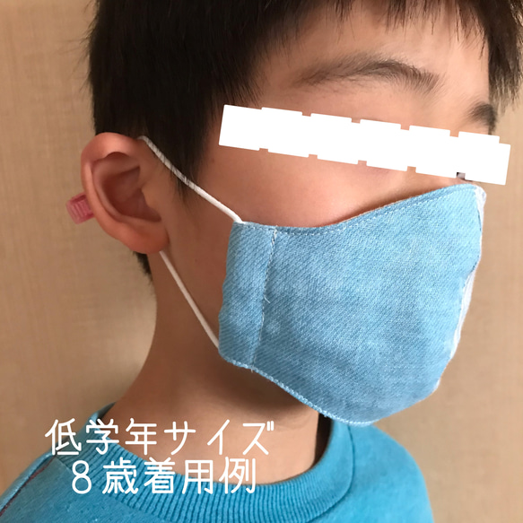 子供立体マスク　低学年サイズ　（C）２柄セット【送料込】完成品 5枚目の画像