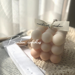 ♥グラデーション韓国 ボンボンキャンドル♥ソイワックス　結婚式のウェルカムスペース装飾　誕生日ギフト ボタニカル ピンク 4枚目の画像