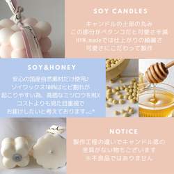 ♥グラデーション韓国 ボンボンキャンドル♥ソイワックス　結婚式のウェルカムスペース装飾　誕生日ギフト ボタニカル ピンク 8枚目の画像