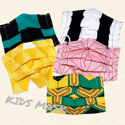 How to Make Underwear for Kids