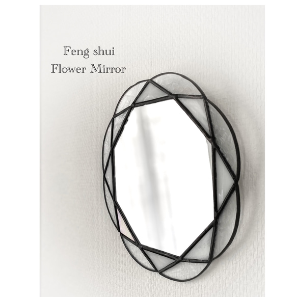 【予約販売】“ Feng shui  Flower  Mirror "  風水・お花の八角鏡(ホワイト&クリア) W29 1枚目の画像