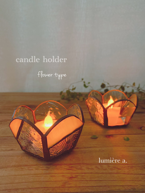 激レア】虹色蛍光 かぼちゃ キャンドルホルダー 昭和レトロ ウラン