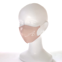 リボン風 イニシャル ベージュ系 デザインマスク ✽ 小顔に見える！美しいフェイスライン ✽ くすみカラーマスク 5枚目の画像