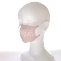 リボン風 イニシャル ベージュ系 デザインマスク ✽ 小顔に見える！美しいフェイスライン ✽ くすみカラーマスク 6枚目の画像