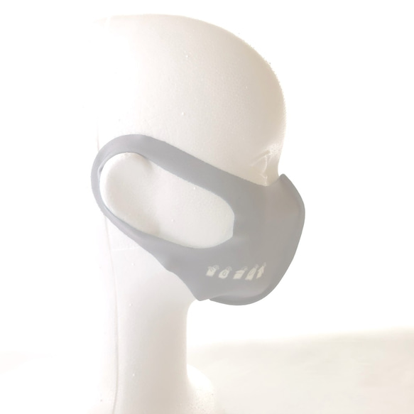 【ウレタンマスク】ペンギン親子 デザインマスク ✽ 選べる12色のくすみカラー ✽ 立体マスク 9枚目の画像