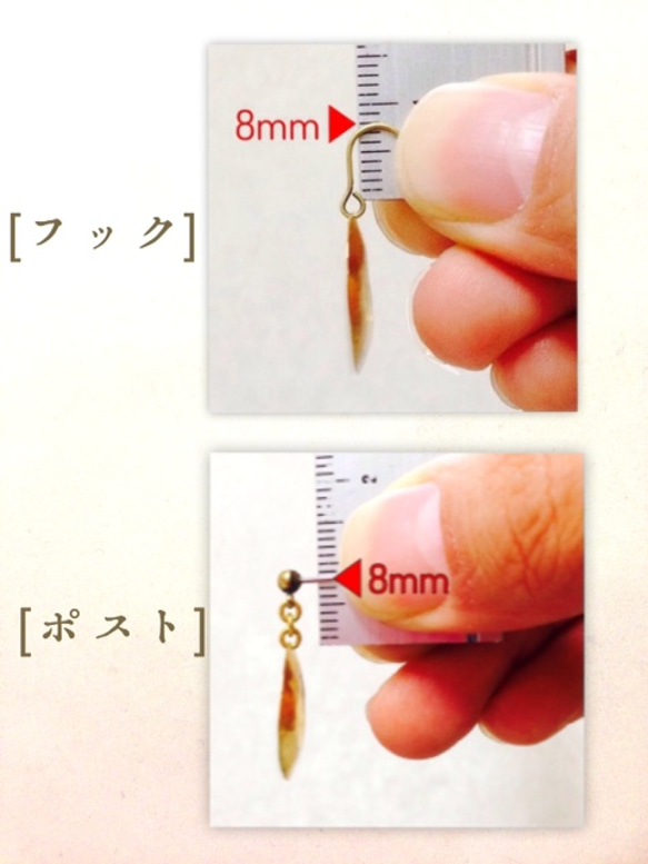 maruイヤリングL 3枚目の画像