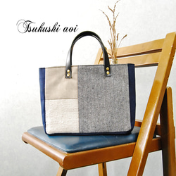 グレインサックとは その他バッグ tsukushi aoi 通販 6653524｜Creema