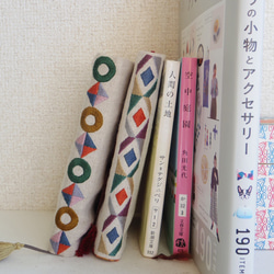 【読書の秋】手刺繍ブックカバーA 5枚目の画像