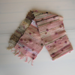 毛糸の手織りマフラー219 6枚目の画像