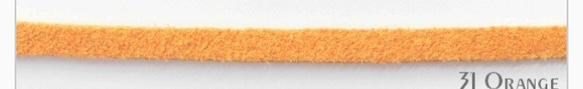 ※スエード紐合皮製　90センチ　3本　オレンジ 3枚目の画像