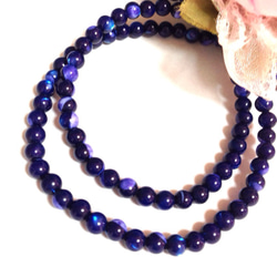 タンブル】清流の石 ブルーオブシディアン 1個 天然石 lia stone