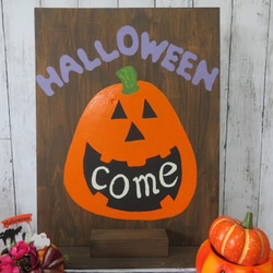 ハロウィン　かぼちゃのボード　玄関の外、内に飾れます。存在感があります１点物 2枚目の画像