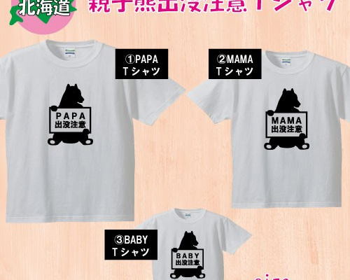 0_04adca0609a746ac78988a081396