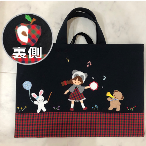 ファミリア　 現行品　完売　幼稚園バッグ　ショルダーバッグ　レッスンバッグ　クマ Familiar 幼稚園バッグ 汽車 ショルダーバッグ デニム くま