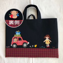 ファミリア　 現行品　完売　幼稚園バッグ　ショルダーバッグ　レッスンバッグ　クマ おまたせしました♡NEW入園デニムシリーズ｜ファミリア吉祥寺