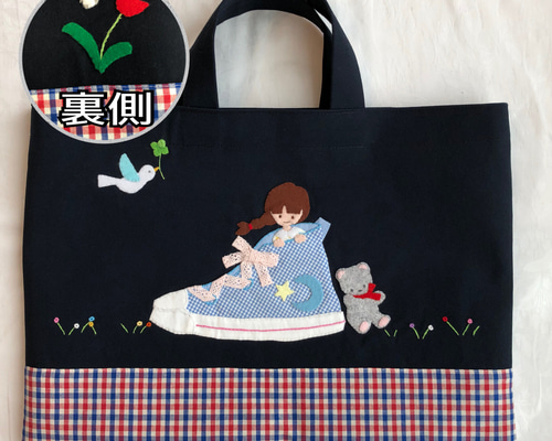 ハンドメイドレッスンバッグ・シューズバッグ・お着替え袋 3点・ニコニコくまくん♡ ハンドメイドレッスンバッグ・シューズバッグ・お着替え袋 3点