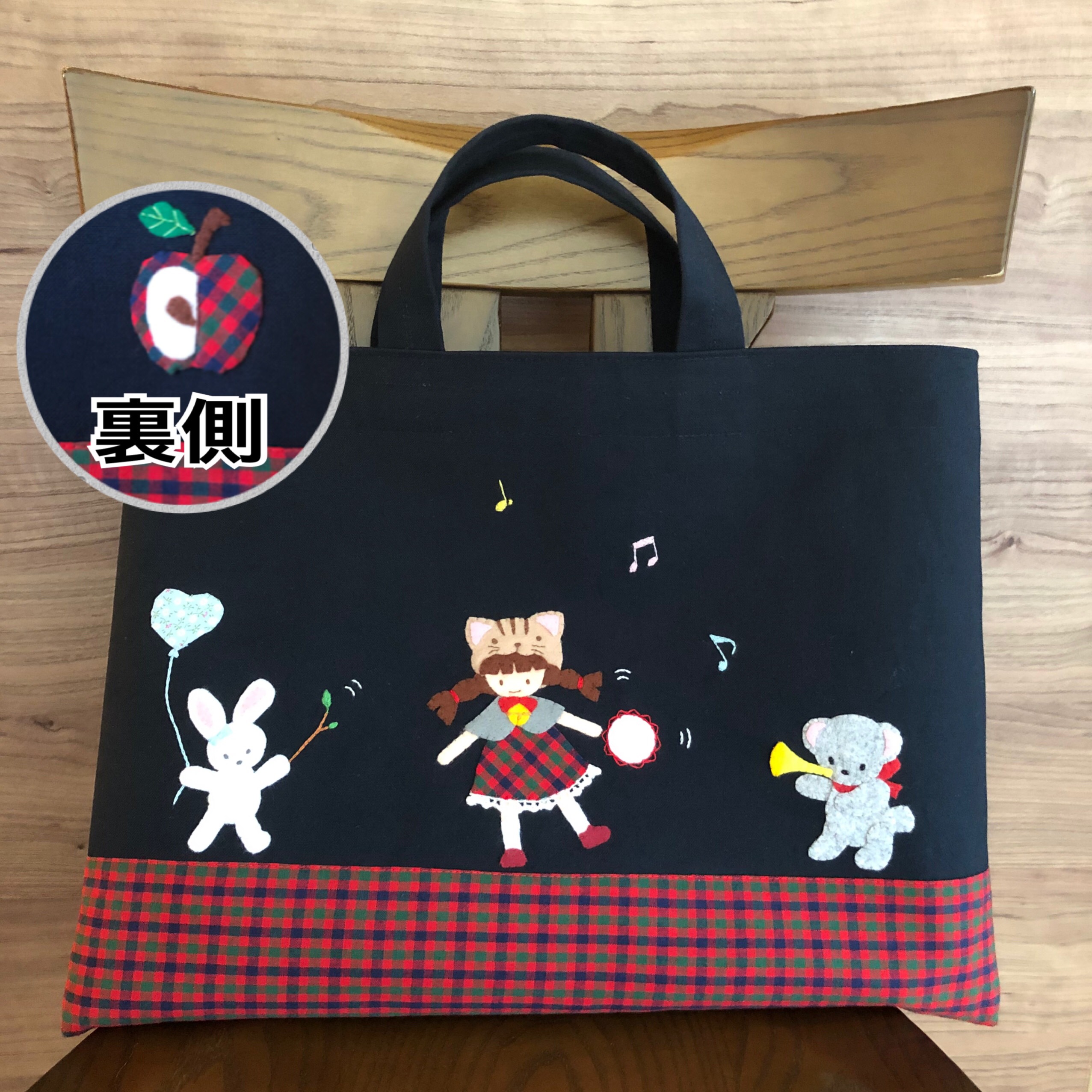 naaasan様オーダー^ ^ファミリアチェックのレッスンバック♪他… 受注制作】パンダ うさぎ くま お受験かばん 手提げかばん