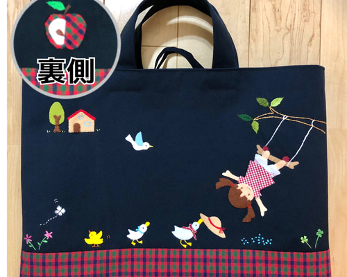 ファミリア ファミリアチェック さくらんぼ リアちゃん あひる レッスンバッグ 受注制作】女の子 ブランコ あひる ファミリア チェック