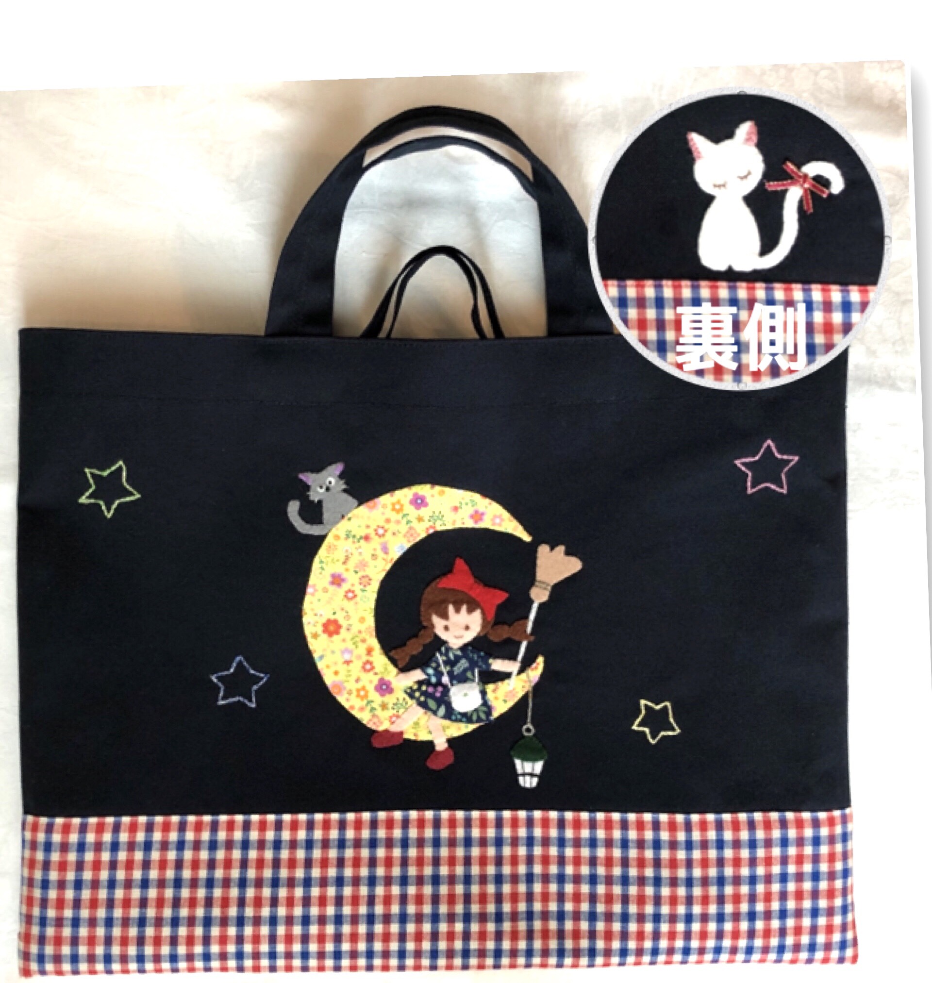 レッスンバッグ♡お弁当袋♡ハンドメイド♡familiarお好きな方に レッスンバッグ♡お弁当袋♡ハンドメイド♡familiarお好きな方に