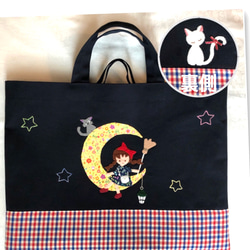 受注制作】魔女 ねこ お受験バッグ ファミリアチェック レッスンバッグ