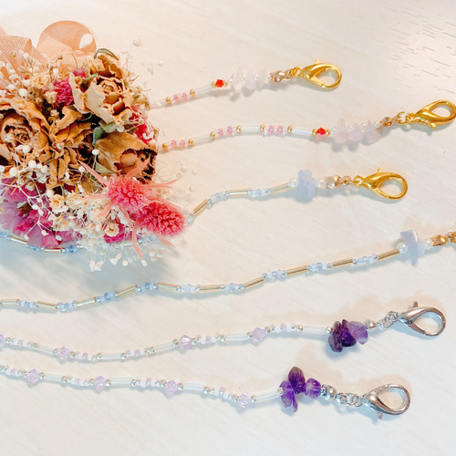 ♪591 ❤️ アンティークガラスビーズマスクチェーンメガネ