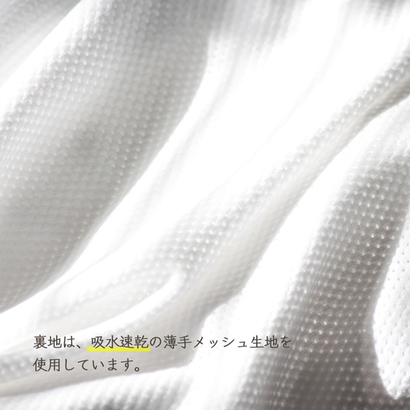 【成人/抗病毒面膜】雪花/鈴鐺/冬季設計緞帶 第5張的照片