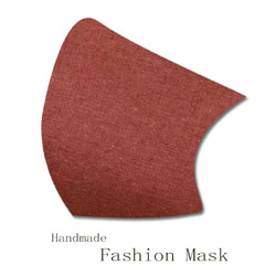 ファブリック ファッション マスク【ワイン】Makiyoki fabric mask -Wine- 2枚目の画像