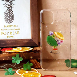 Makiyoki ZOO - POP Bear  -iPhone 11 2枚目の画像