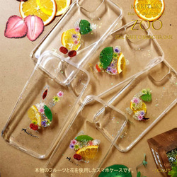 Makiyoki ZOO - POP Bear  -iPhone 11 7枚目の画像