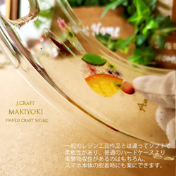 Makiyoki ZOO - POP Bear  -iPhone 11 8枚目の画像