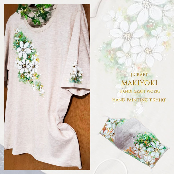 Makiyoki  Hand painting T-Shirt　゛手描きアートTシャツ ゛ 3枚目の画像