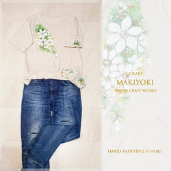 Makiyoki  Hand painting T-Shirt　゛手描きアートTシャツ ゛ 8枚目の画像