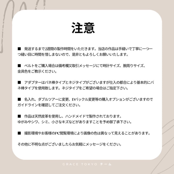 高級革　レザー使用時計ベルト　メンズ時計ベルト　腕時計　皮　革　新喜皮革シェルコードヴァン 　 7枚目の画像