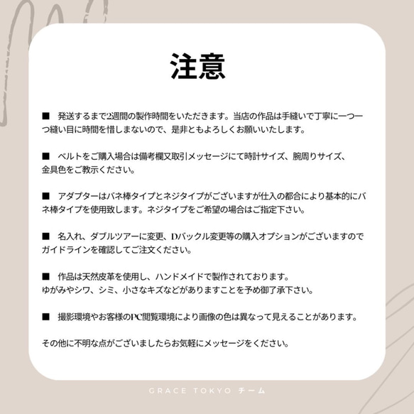 キャンペン中 高級革　レザー使用時計ベルト　メンズ時計ベルト　腕時計　皮　革　新喜革シェルコードヴァン 　 8枚目の画像