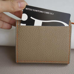 【オールレザー】柔らかい高級革使用　手縫い　ミニウォレット　ミニ財布　トゴ革　コンパクト　内側レザー 8枚目の画像