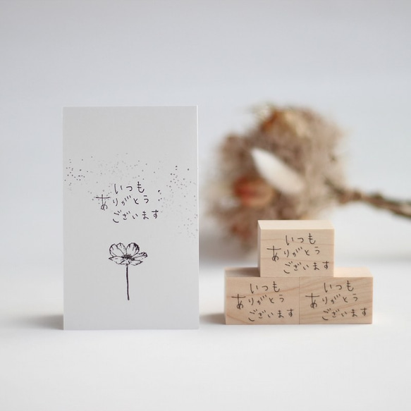 【しゆ@プロフ必読】9/15までのお取り置き Sara プロフ必読様♡ありがとうございます♡お取り置き♡