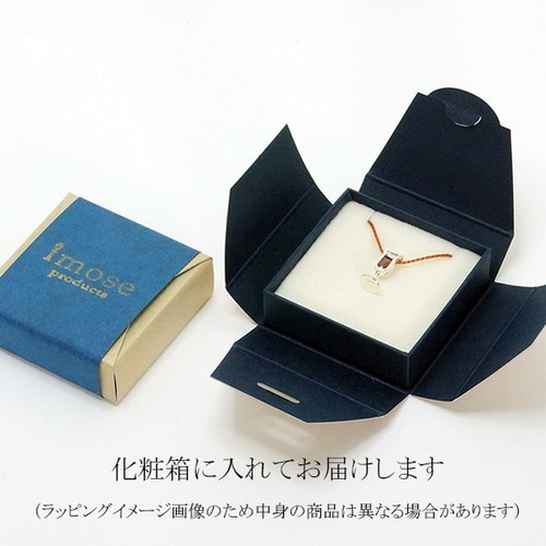 シャンパン ブルートパーズ(水色) SV グラスペンダントトップ