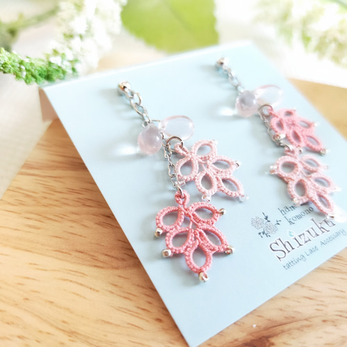 タティングレースセット タティングシャトル スワロフスキー 【公式通販】