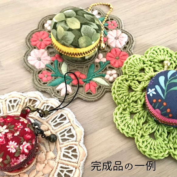 おうち時間にハンドメイド♪ マカロンストラップ◆キット◆4cmつつみボタン用 5枚目の画像