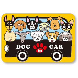 車用マグネットステッカー　たくさんのワンコ達（小型犬）が「車に犬が乗っている」ことをちゃんとアピール 1枚目の画像