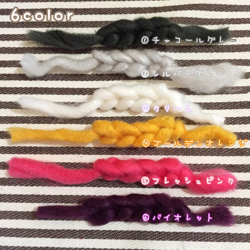 専用⭐限定商品❤キッズサイズ☆ネックウォーマー❤ナチュラルハート❤ 楽天市場】【24秋冬セール20%OFF】子供服 Kids Foret (キッズフォーレ