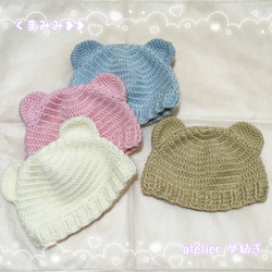 専用⭐限定品❤ぷにぷに暖か♥ゆったりキッズ〜女性サイズ☆ネックウォーマー⭐モジャ ヤマダモール | ニットキャップ ネックウォーマー 子供用 2点セット