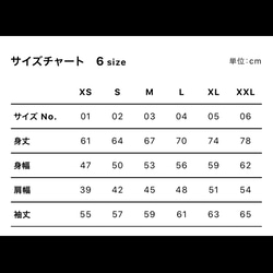 【送料無料】【新品】ナイダス トレーナー 裏毛 スウェット おもしろ パロディ 白 プレゼント メンズ 2枚目の画像