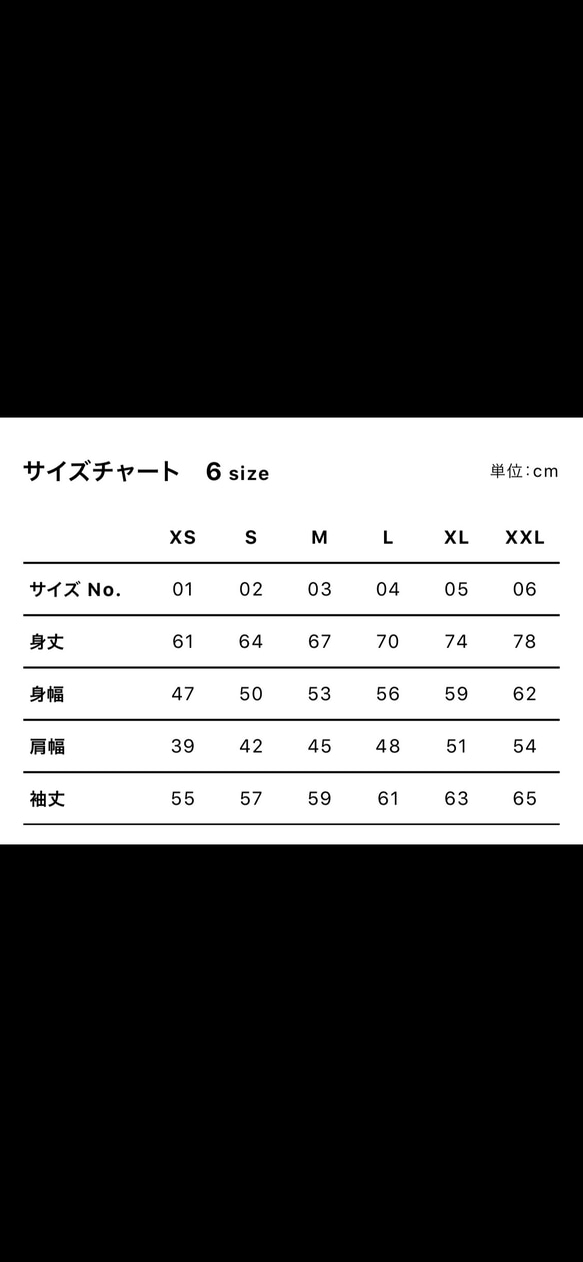 【送料無料】【新品】ナイダス トレーナー 裏毛 スウェット おもしろ パロディ 白 プレゼント メンズ 2枚目の画像